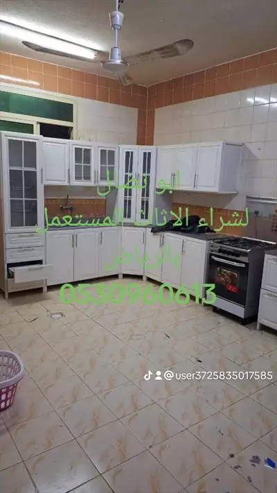  صورة 1 شراء أثاث مستعمل غرب الرياض إعلان 67266