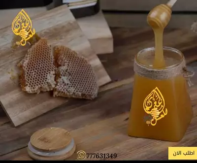  صورة 1 عسل السدر اليمني عسل سدر ملكي يمني