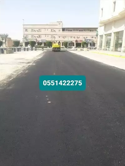  صورة 11 الاحساء الدمام الرياض حفر الباطن