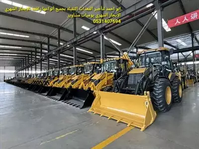  صورة 3 جسيبي Jcb رافعة تلسكوبية تليهندر فوركلفت للإيجار كرينات بوبكات تحمل تنزيل العمولات او البضائع