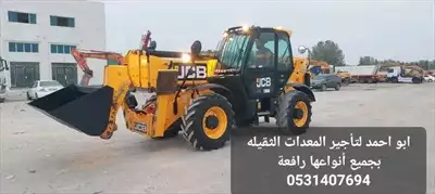  صورة 7 جسيبي Jcb رافعة تلسكوبية تليهندر فوركلفت للإيجار كرينات بوبكات تحمل تنزيل العمولات او البضائع