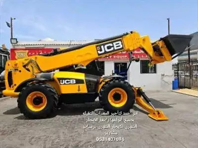  صورة 6 جسيبي Jcb رافعة تلسكوبية تليهندر فوركلفت للإيجار كرينات بوبكات تحمل تنزيل العمولات او البضائع