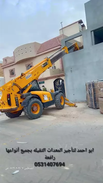  صورة 13 جسيبي Jcb رافعة تلسكوبية تليهندر فوركلفت للإيجار كرينات بوبكات تحمل تنزيل العمولات او البضائع