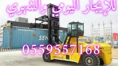  صورة 3 ايجار سيزر لفت مان لفت فوركلفت رافعات شوكية هيدروليكية تلسكوبيه 0559557168