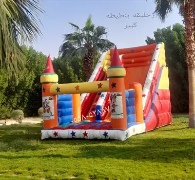  صورة 6 نطيطات الرمال نطيطات الرياض ملعب صابوني القيروان زحاليق مائيه متاهات الرياض