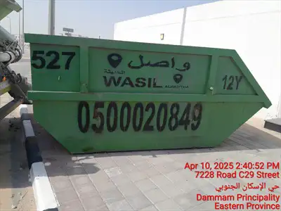  صورة 3 حاويات للايجار مخلفات و انقاض
