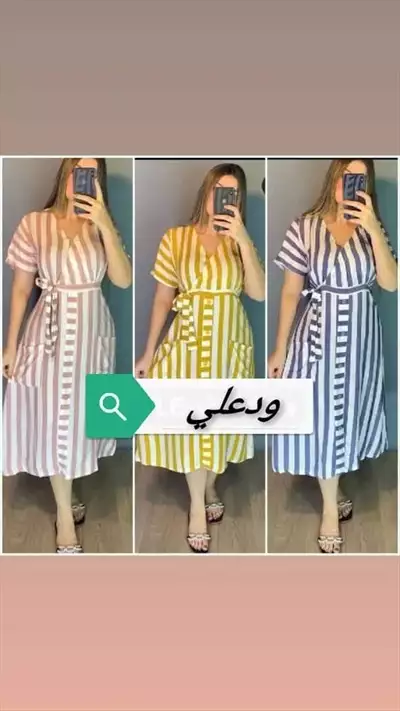  صورة 1 فساتين بيت بسعر مغري