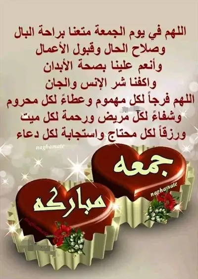  صورة 1 قطعة أرض للبيع