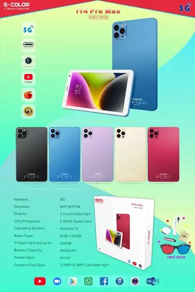  صورة 7 تاب اس كولر Tab S Color a10