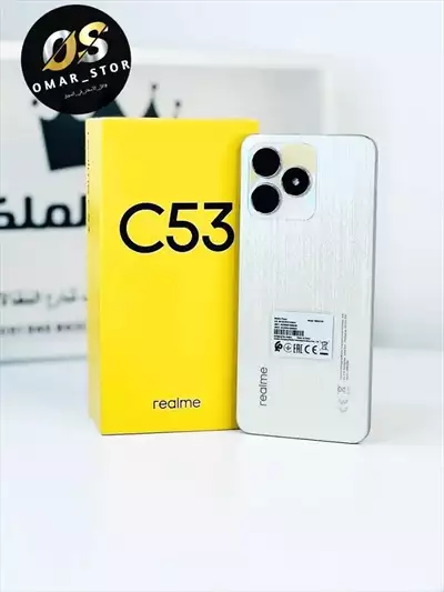  صورة 1 Realme C53