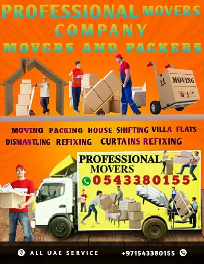  صورة 1 PROFESSIONAL MOVERS