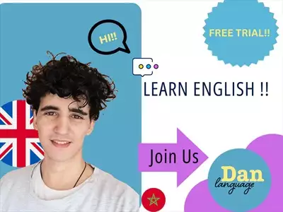  صورة 2 English course Dan English school