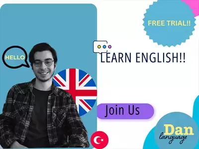  صورة 3 English course Dan English school