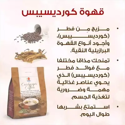  صورة 4 السودان