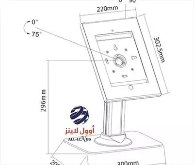  صورة 4 حامل ايباد آبل تابلت سامسونج