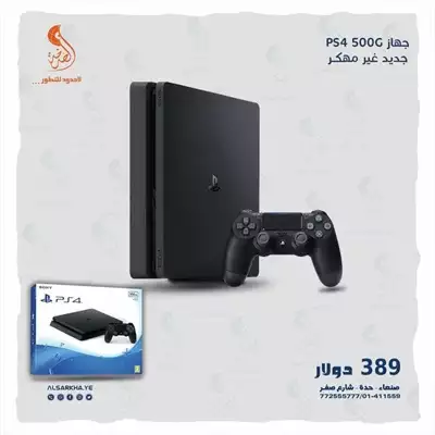  صورة 1 أجهزة ps4 واكسسوارات