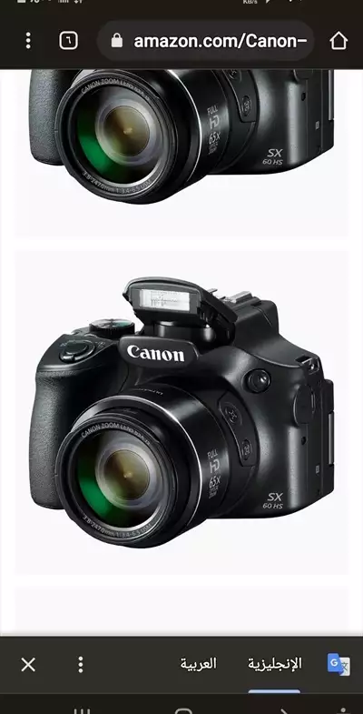  صورة 1 كاميرا كانون رقمية x65 زوم 16 1 ميجابكسل PowerShot SX60 HS