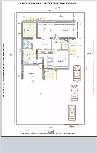  صورة 15 بيت للبيع مساحه وسعر عرطه