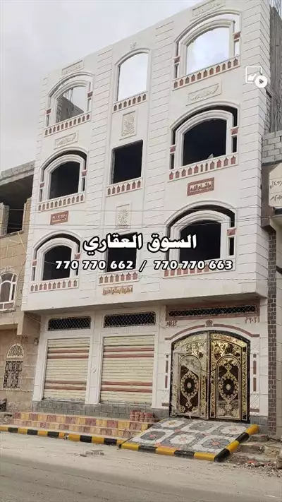  صورة 1 عماره للبيع قرب حديقة الحيوانات