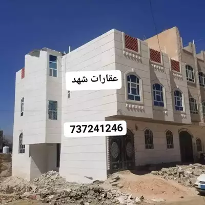  صورة 1 عمارة سكنية للبيع ؟؟؟؟ مساحة لبنتين ونص حرررر في