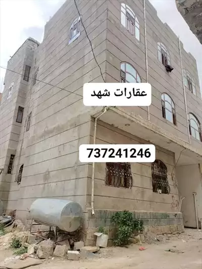  صورة 1 عمارة سكنية للبيع ؟؟؟؟ المكان بيت بوووووووووووس