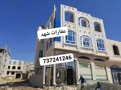  صورة 1 عماره استثماريه للبيع عرررررررررررررررطة جنب جولة