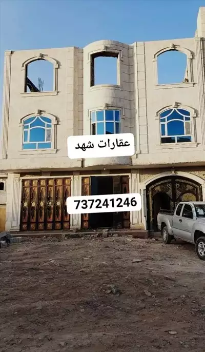  صورة 1 عمارة استثمارية للبيـــــــــــــــــــع المساحة