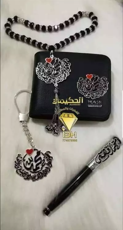  صورة 3 اكسسوارات رجاله