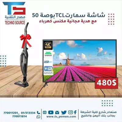  صورة 4 شاشات 4k ذكيه