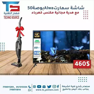  صورة 1 شاشات 4k ذكيه