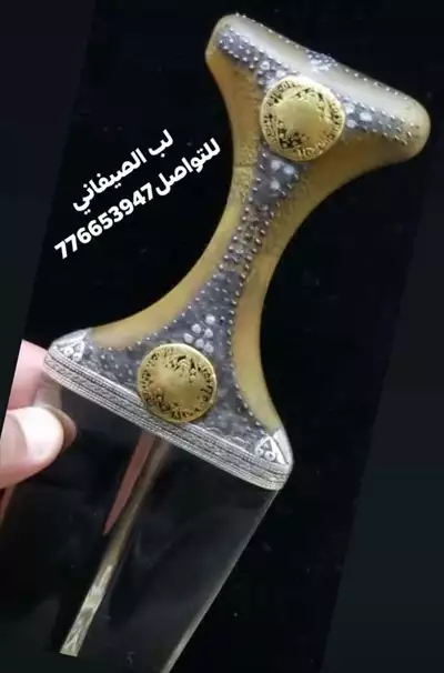  صورة 1 جّنِبًيَهّ صّيَفُآنِيَ