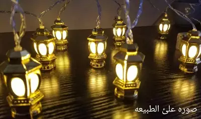  صورة 8 ️️ رمضان علئ الابواب يبداء التحضير له استع