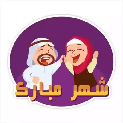  صورة 1 فهد نت انترنت اسرع