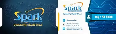  صورة 1 إستشاري أعمال شبكات وكهرباء