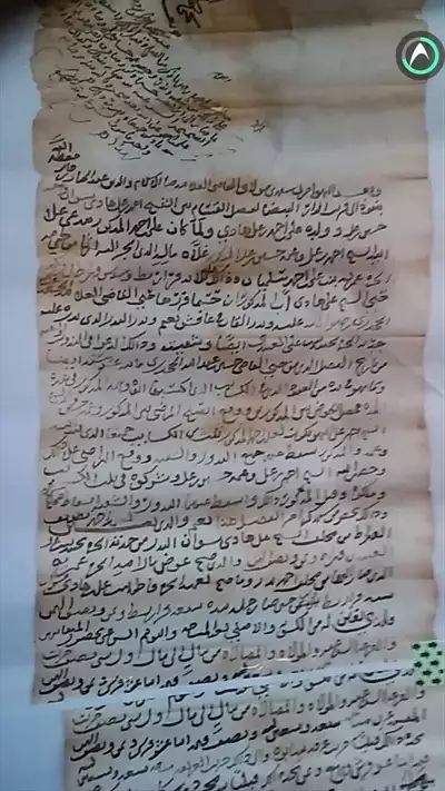  صورة 6 ارضيه للبيع هي 1500لبنه