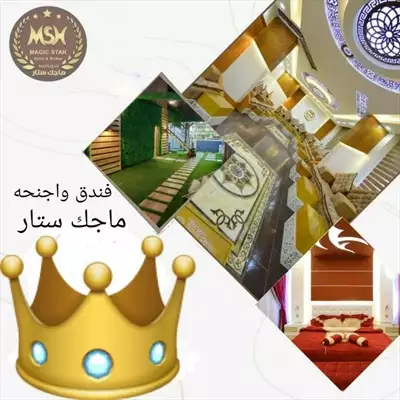  صورة 14 خيم باطلالات جذابةvip