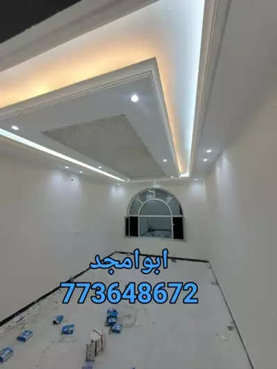  صورة 9 عماره تجاريه للبيع 773648672