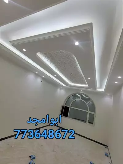  صورة 6 عماره تجاريه للبيع 773648672