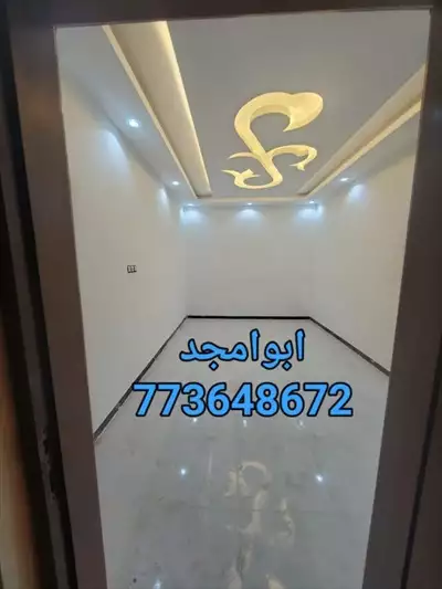  صورة 5 عماره تجاريه للبيع 773648672