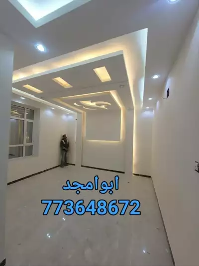  صورة 4 عماره تجاريه للبيع 773648672