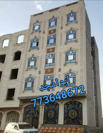  صورة 1 عماره للبيع 773648672