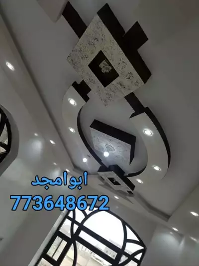  صورة 4 عماره للبيع لتوصل 773648672