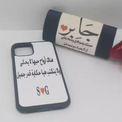  صورة 15 مطلي بذهي