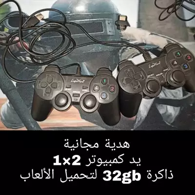  صورة 3 بلايستيشن 2 مهكر نظيف