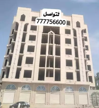  صورة 1 عماره تجاريه