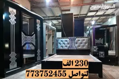  صورة 1 غرف نوم تخفيضات نهايه العام لزبائنا الكرام