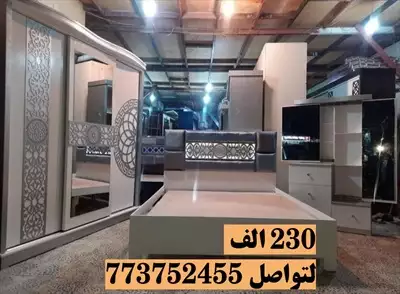  صورة 2 غرف نوم تخفيضات نهايه العام لزبائنا الكرام