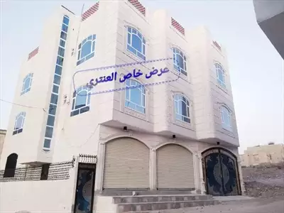  صورة 1 عمارة تجارية ثلاثة دور سوبر لوكس بسعر مناسب و مغري