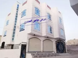 صورة - عمارة تجارية ثلاثة دور سوبر لوكس بسعر مناسب و مغري