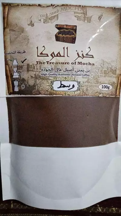  صورة 1 بن حرااااازي درجة أولى